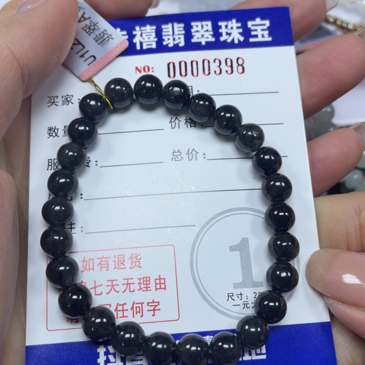 翡翠手串未镶嵌479999999999