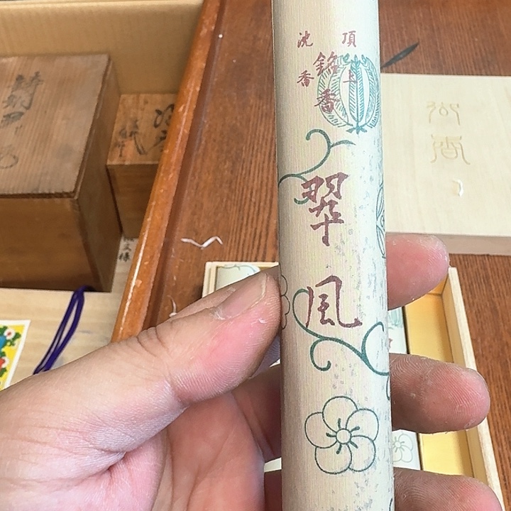 紫砂啦啦啦啦啦啦啦啦啦