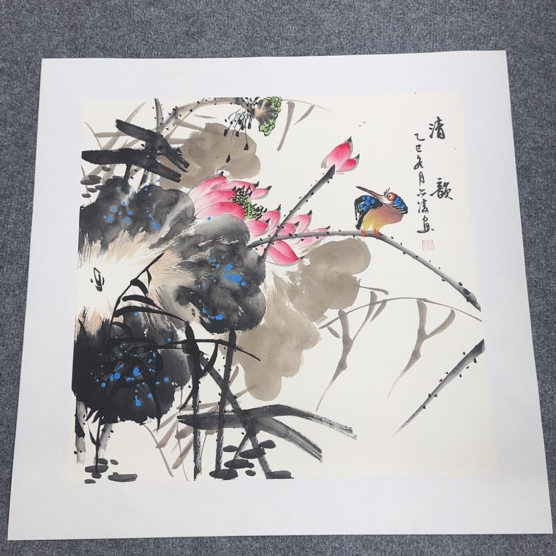 国画50*50纯手绘刘亦凌