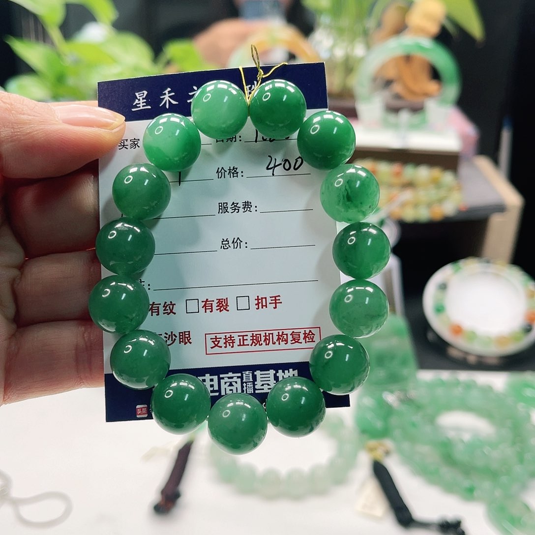 石英质玉手链未镶嵌宇