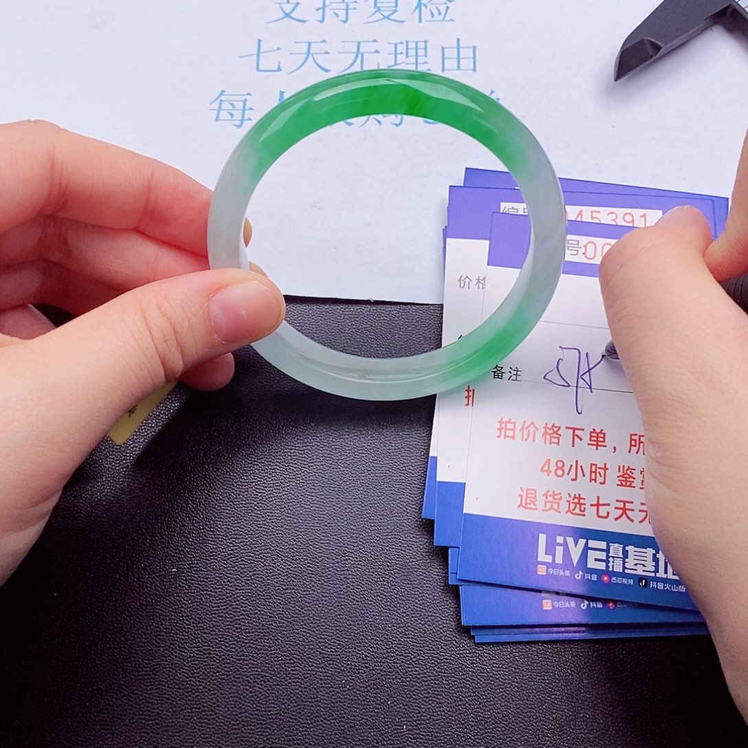 拍下实物为准000000