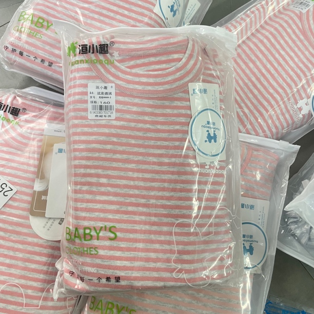 新款儿童彩棉保暖秋冬内衣套装男童女童睡衣家居服