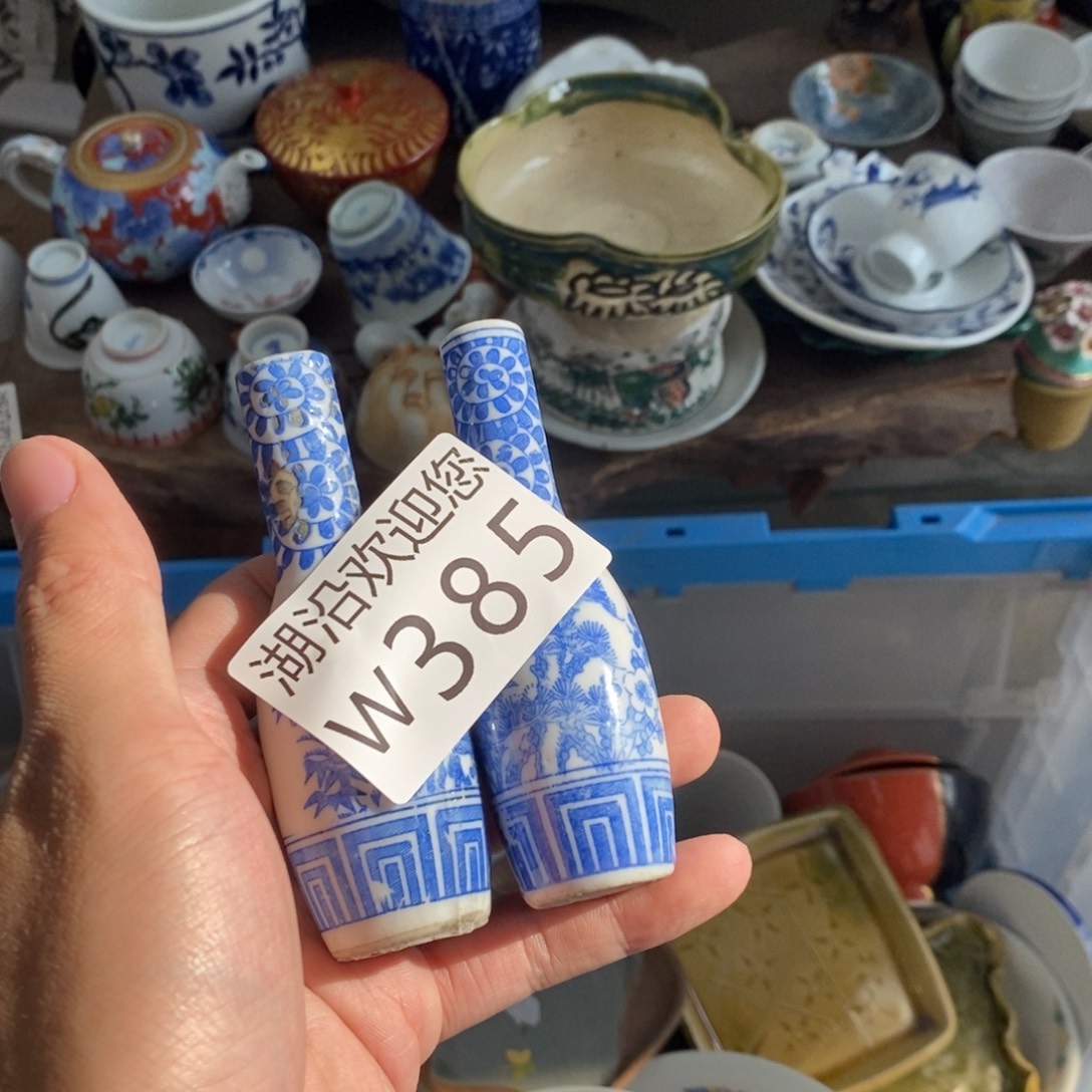 超***师瓷器口，瓷器瓷器的时候