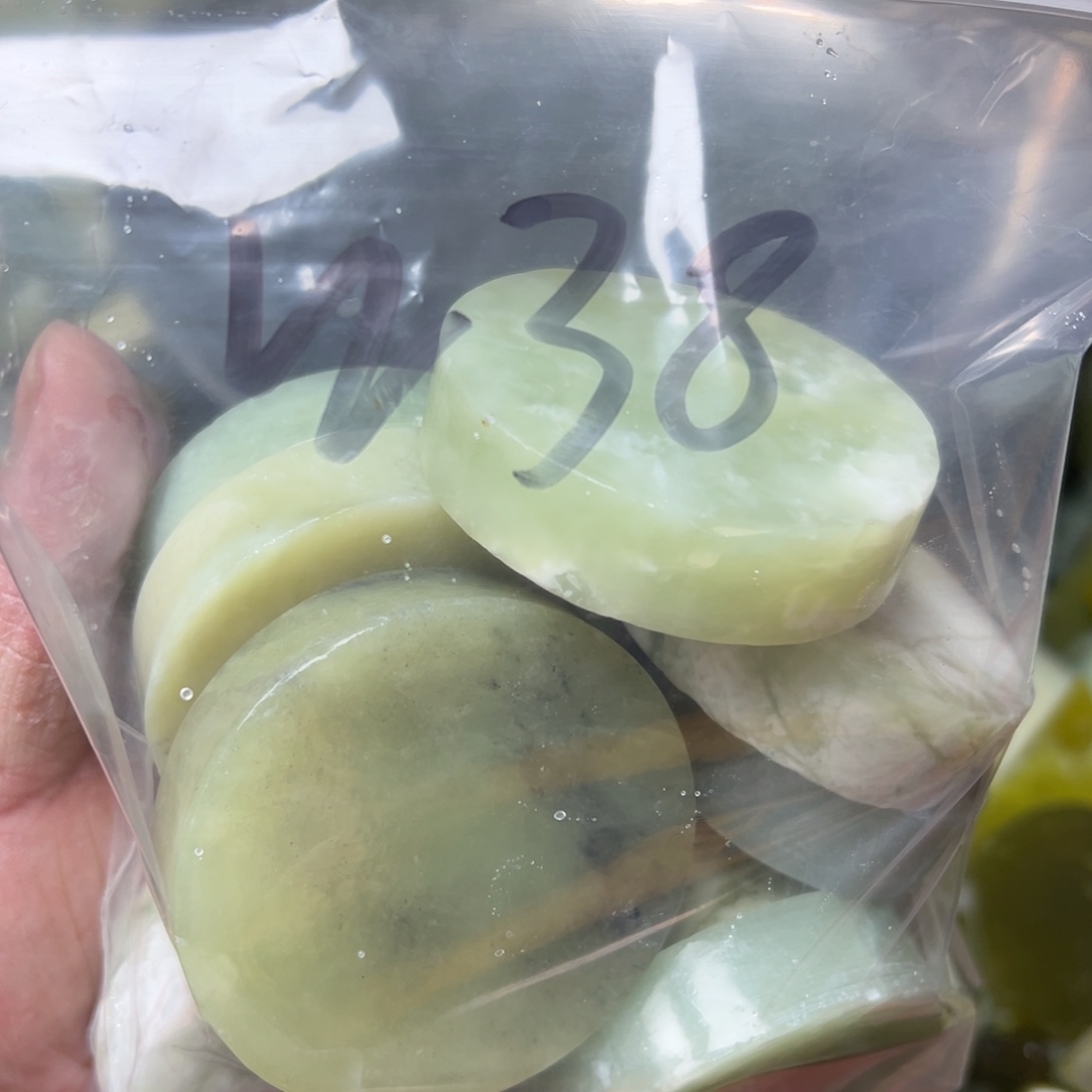 赵***国蛇纹石玉未镶嵌岫玉手镯心，平安无事牌