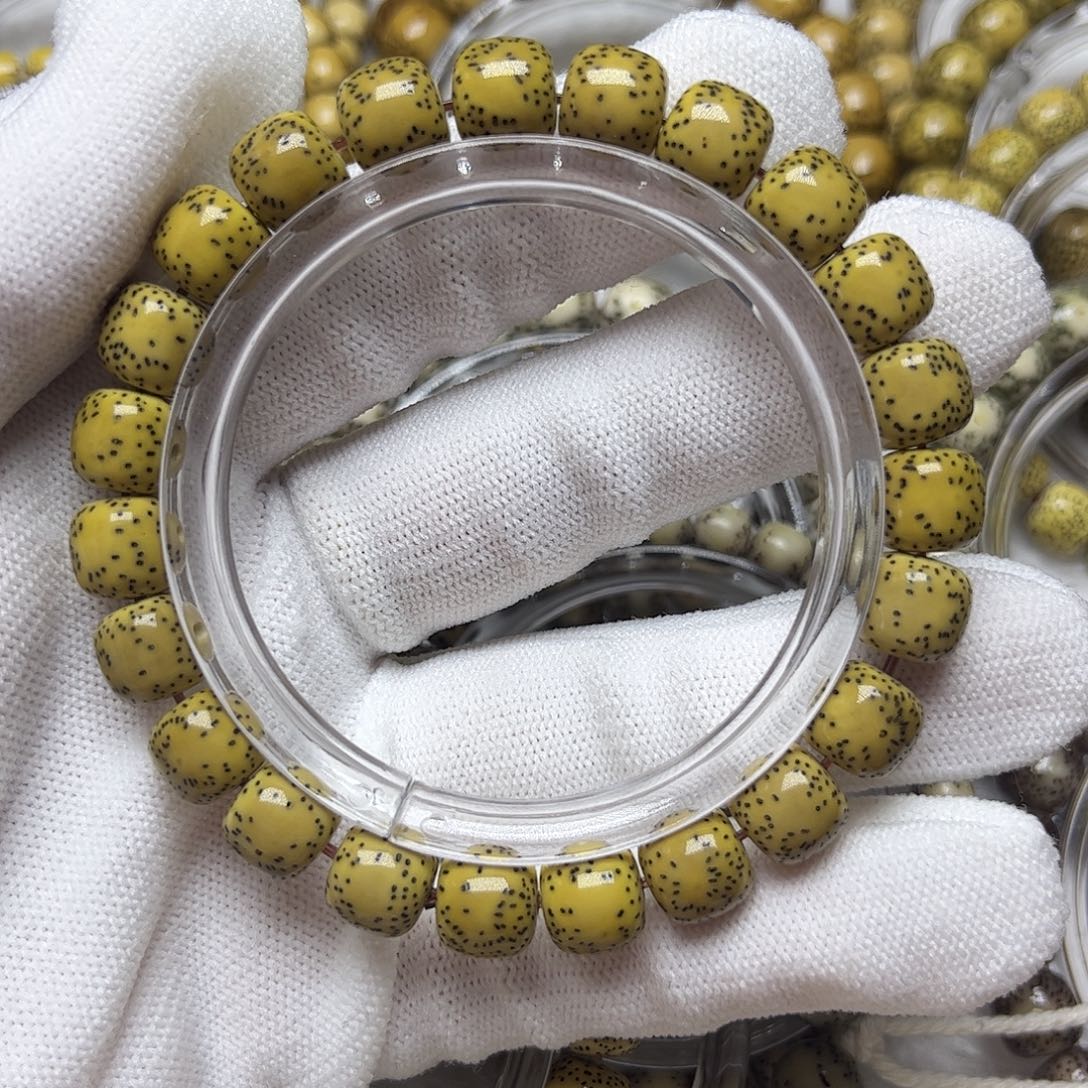 星月菩提手串?**?星月菩提