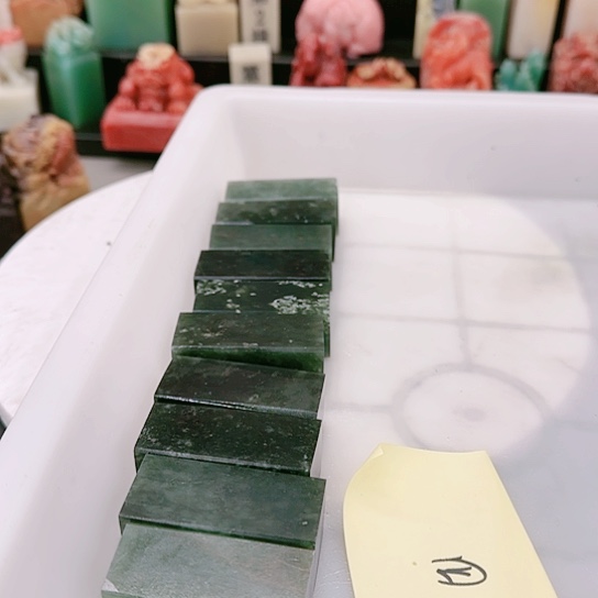 青田石四*1111111111111