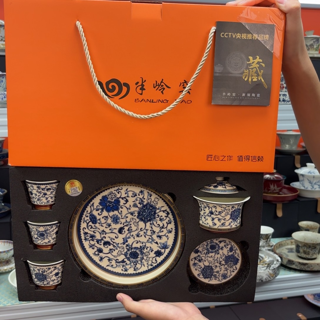 悬停车辆在停盘时间后