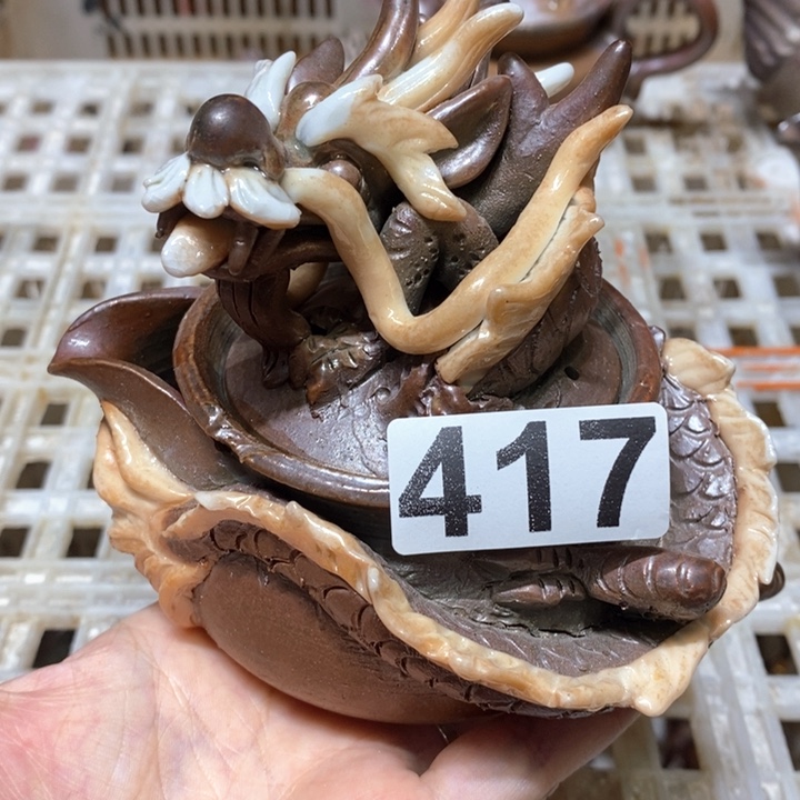 柴烧捡漏捡漏捡漏