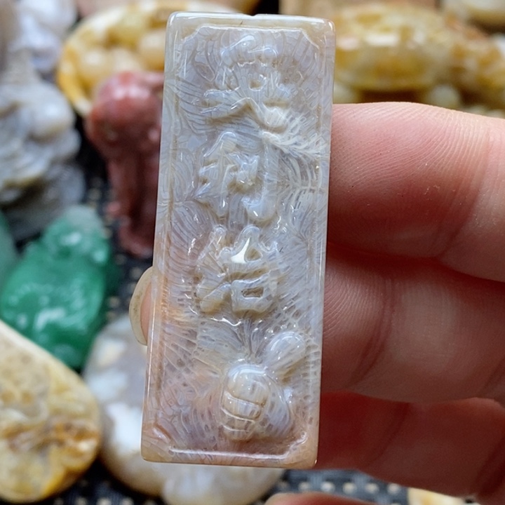 硅化珊瑚（珊瑚玉）颈饰未镶嵌