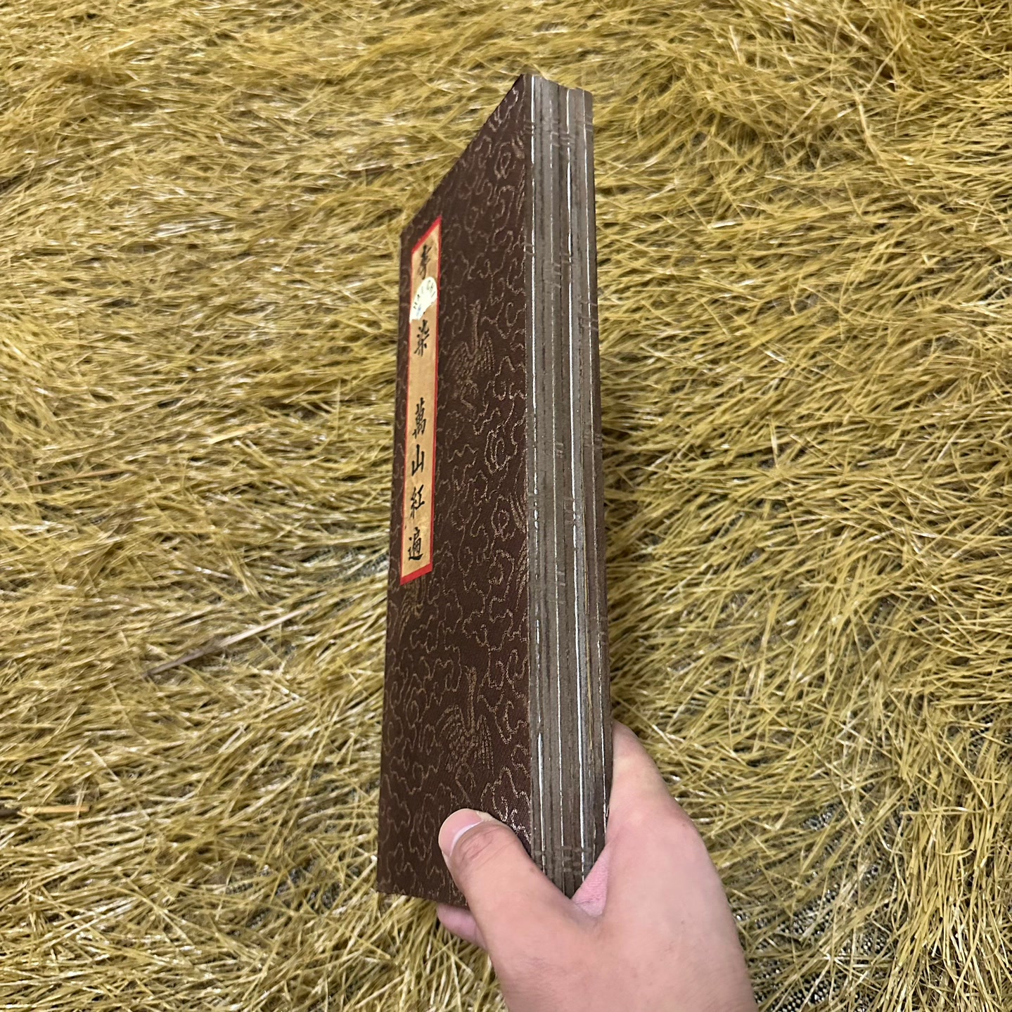 家居摆件 李老万山红遍 仿古创意家居摆件A049