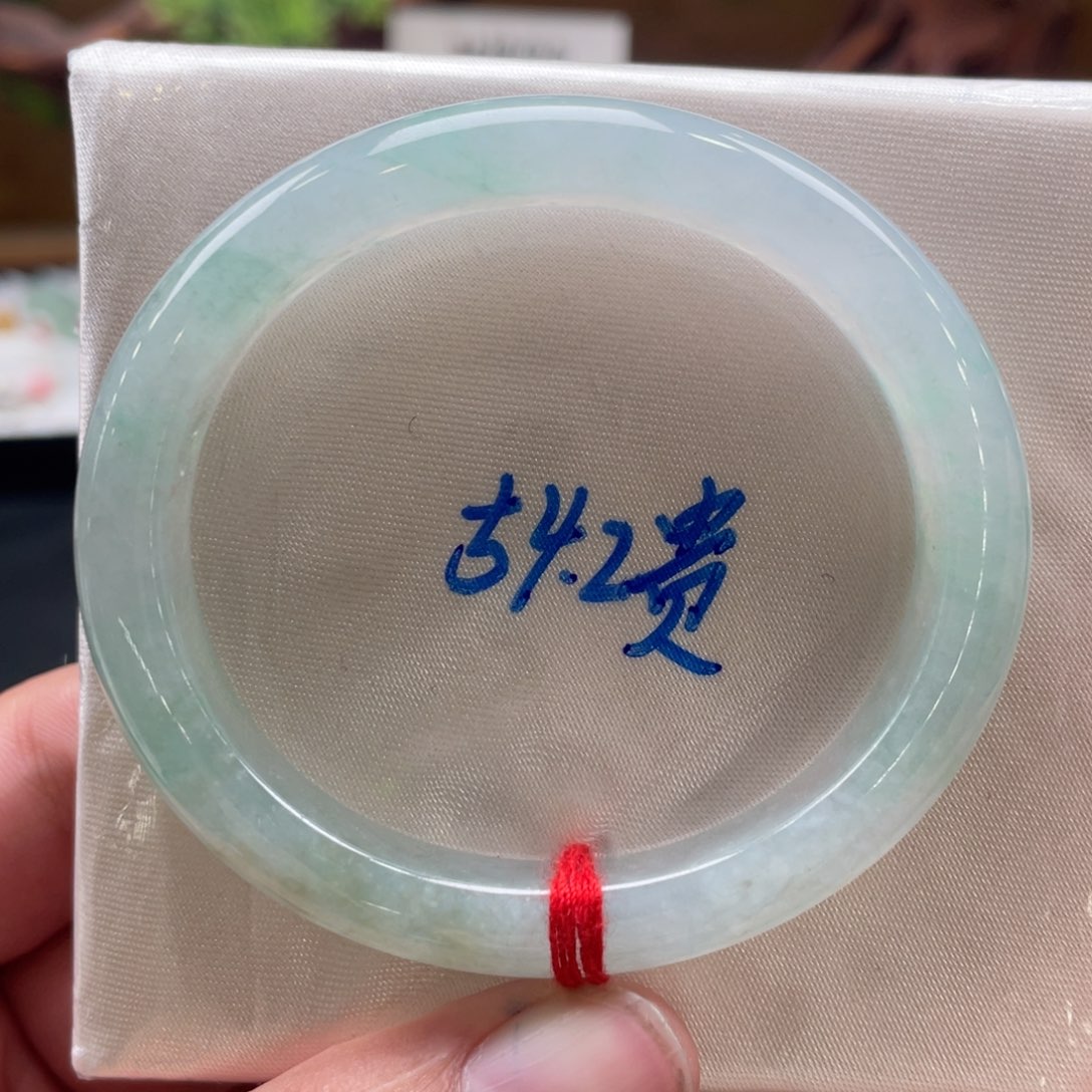 翡翠手镯未镶嵌10号