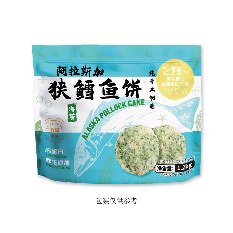 顺丰 SM会员超市 阿拉斯加狭鳕鱼饼 1.2kg