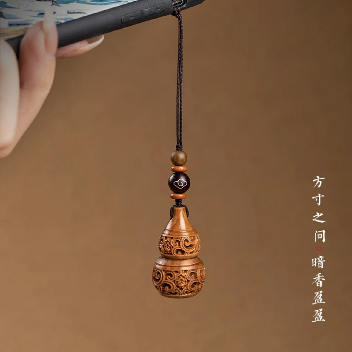 新款念珠绿檀小葫芦绿檀珠简单款可以盘完自带梅子果香手机挂绳