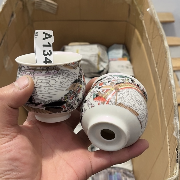 茶具默认微瑕瓷器、茶具、壶、摆件，介意勿拍 