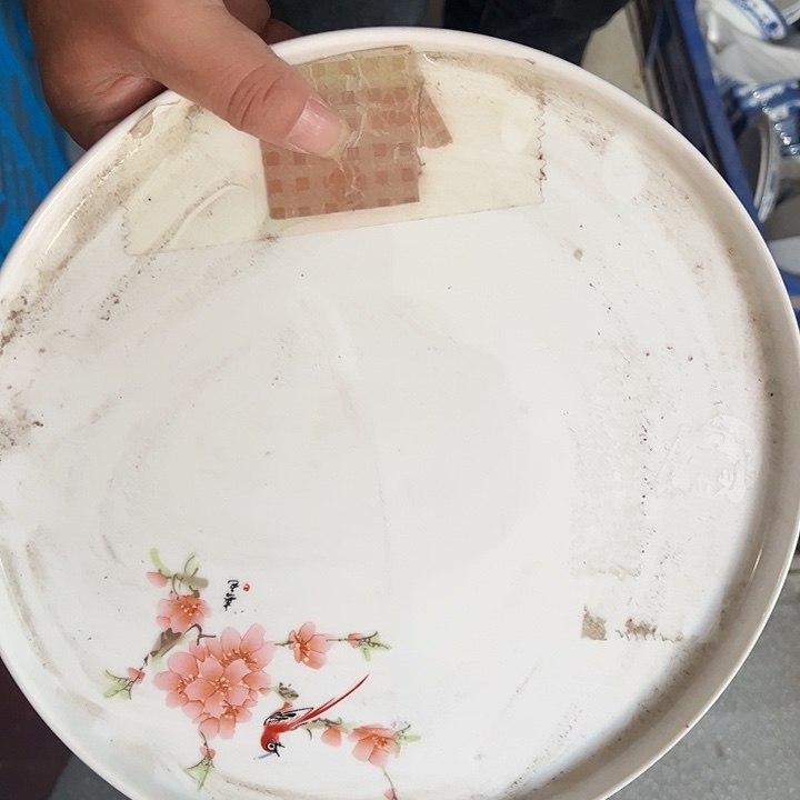 瓷片其它陶瓷茶盘一个陶瓷