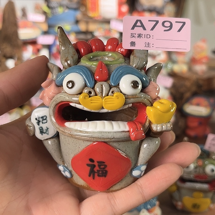 泥塑纯手工茶宠摆件