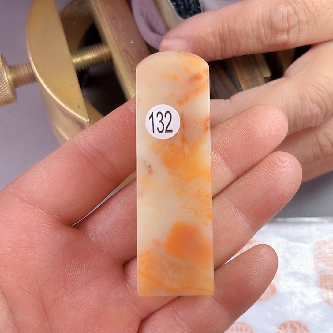 寿山石印石老挝石132号2.1厘米