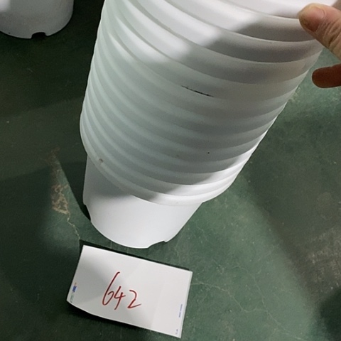 编号642特价微瑕