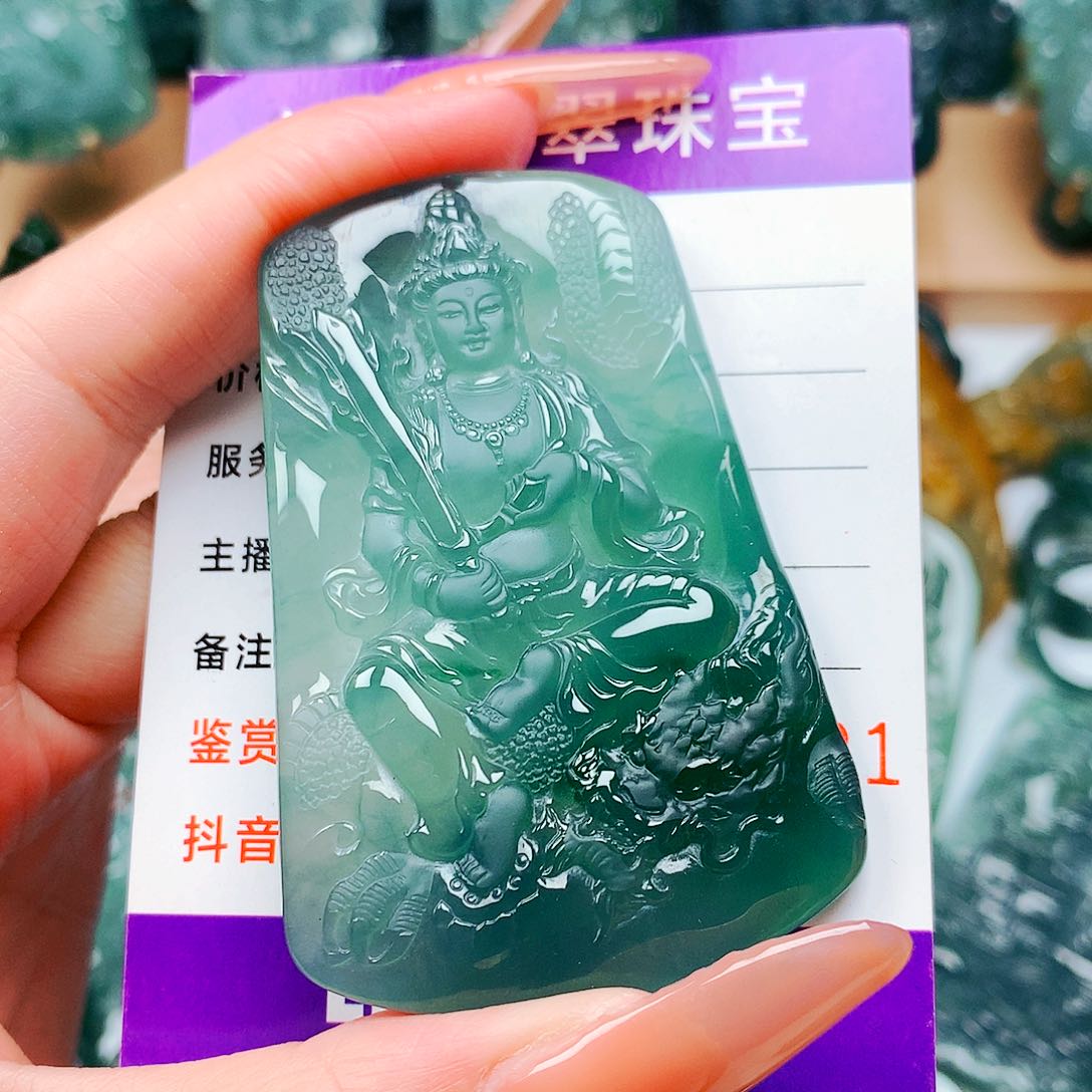 【闪购商品】翡翠颈饰未镶嵌纯天然A货翡翠