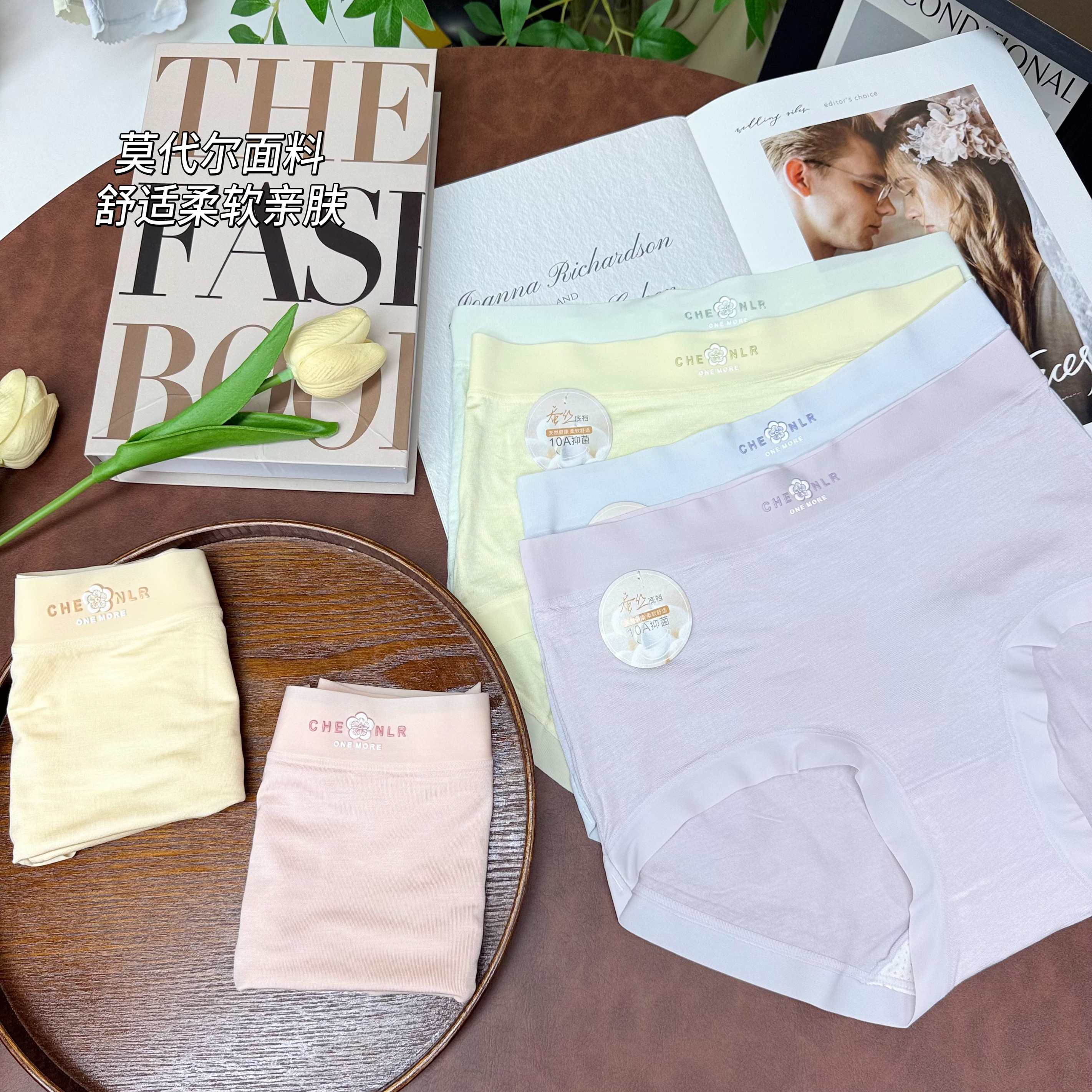 80-140斤6条装夏季10A莫代尔女士三角内裤山茶花中腰透气抑菌底裤