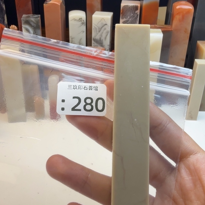 布***托老挝石老挝老挝 老挝