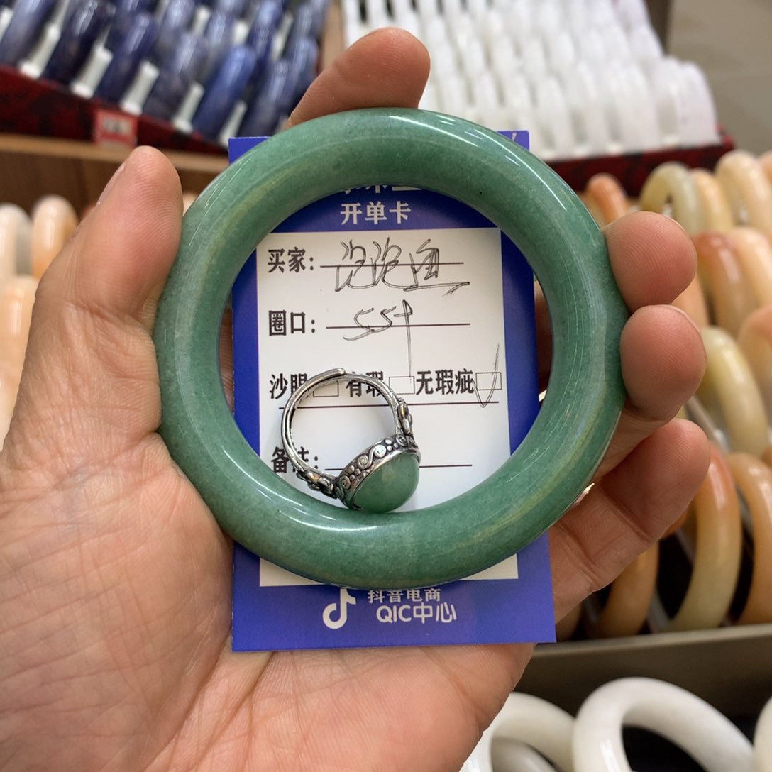 石英质玉手镯未镶嵌佘太翠老油绿全品手镯