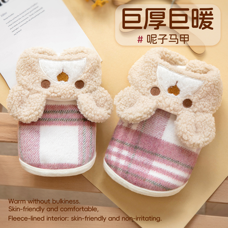 毛呢猫咪马甲冬装加厚保暖可牵引猫猫小猫衣服防掉毛衣服2025新款