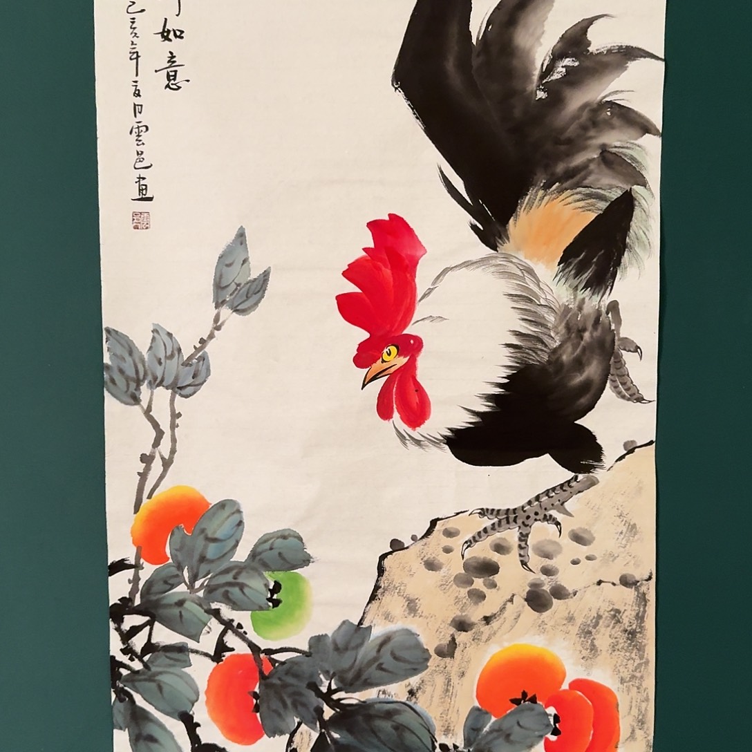 国画云邑老师的作品