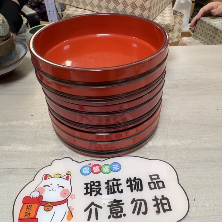 茶道具工艺品茶茶