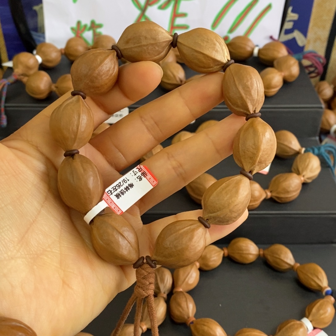 橄榄核手串/手链梅林铁核19/26左右