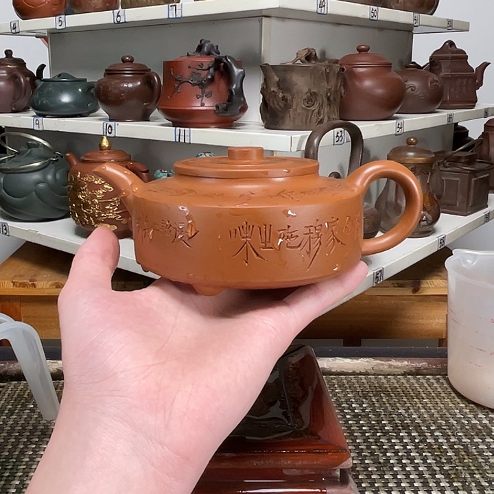 紫砂茶壶全手工定制