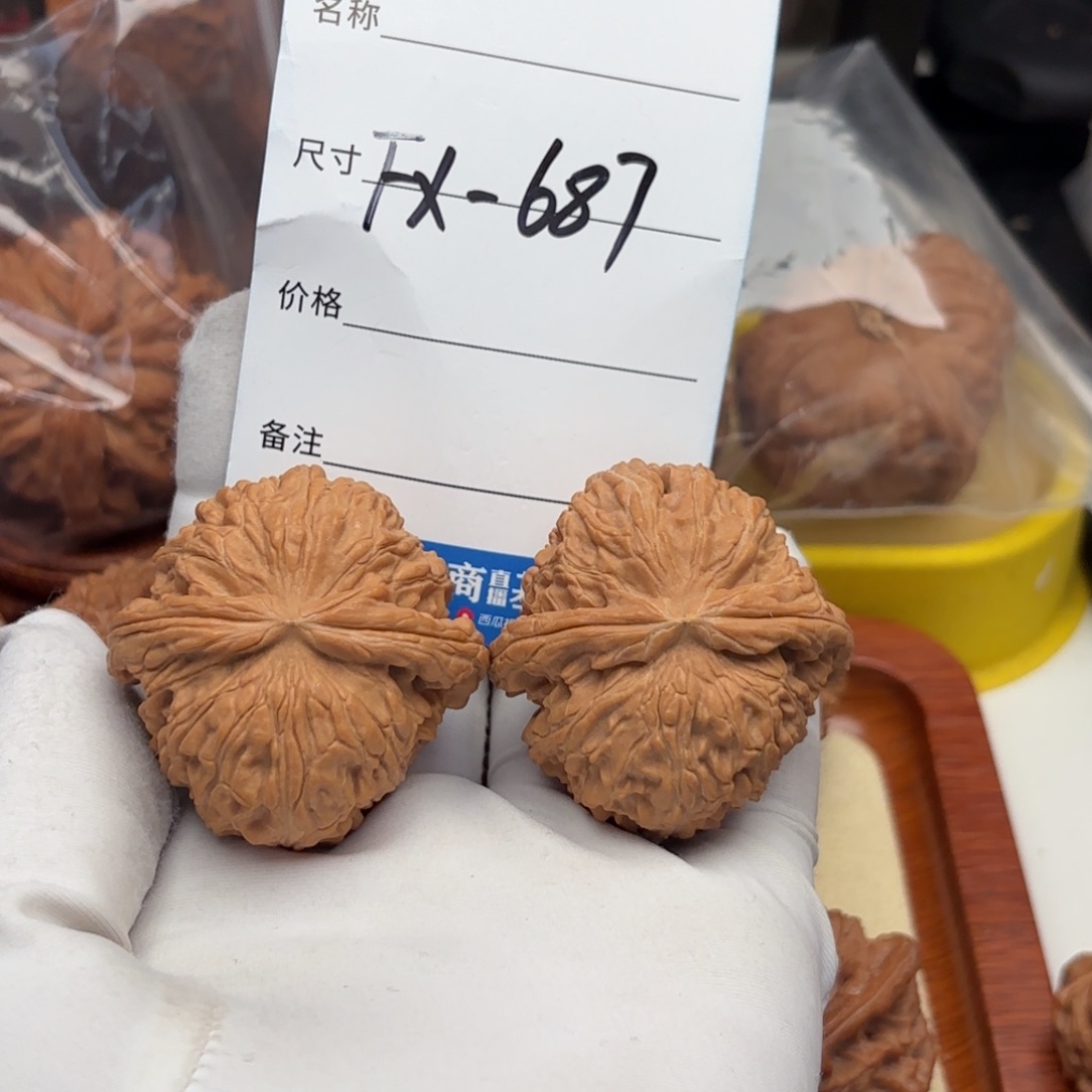 楽***吊坠文玩核桃白狮子