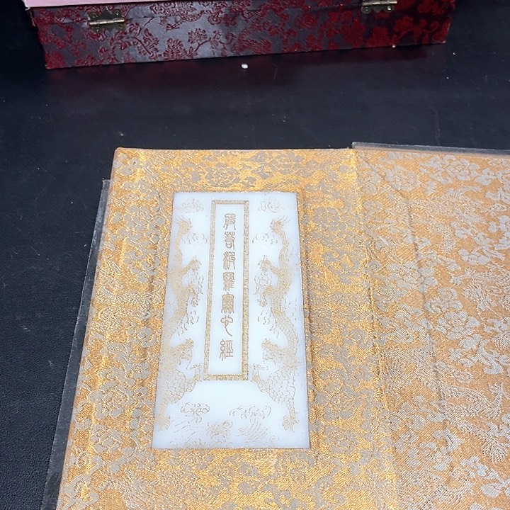 紫砂一物一图发货，支持七天无理由。