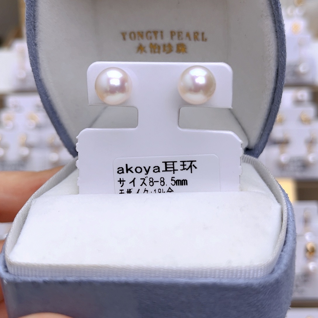 海水珍珠耳饰18K金镶嵌