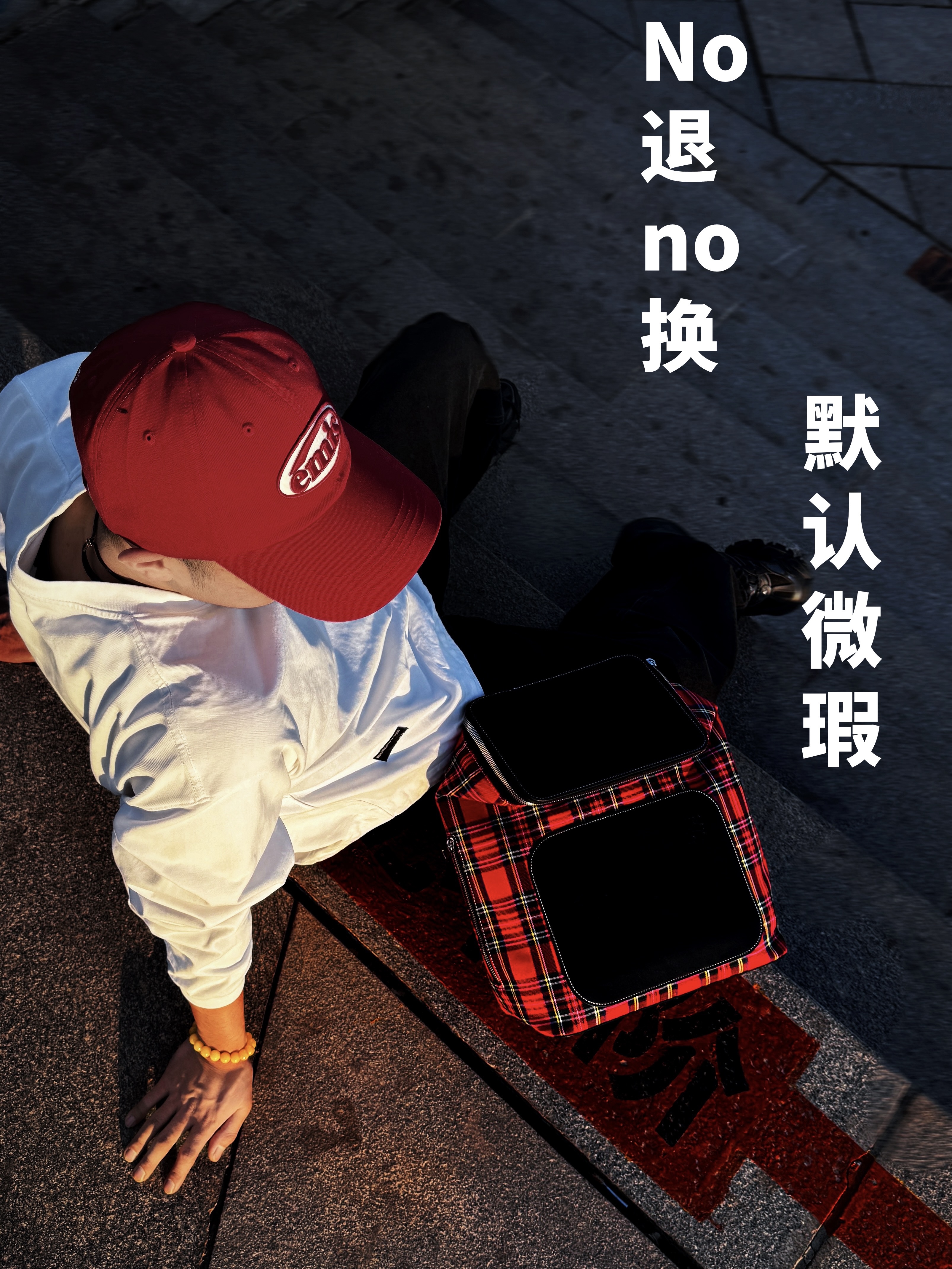 NO退no换（编码3093-3192）包默认微瑕有线头 介意勿拍完美主义绕路