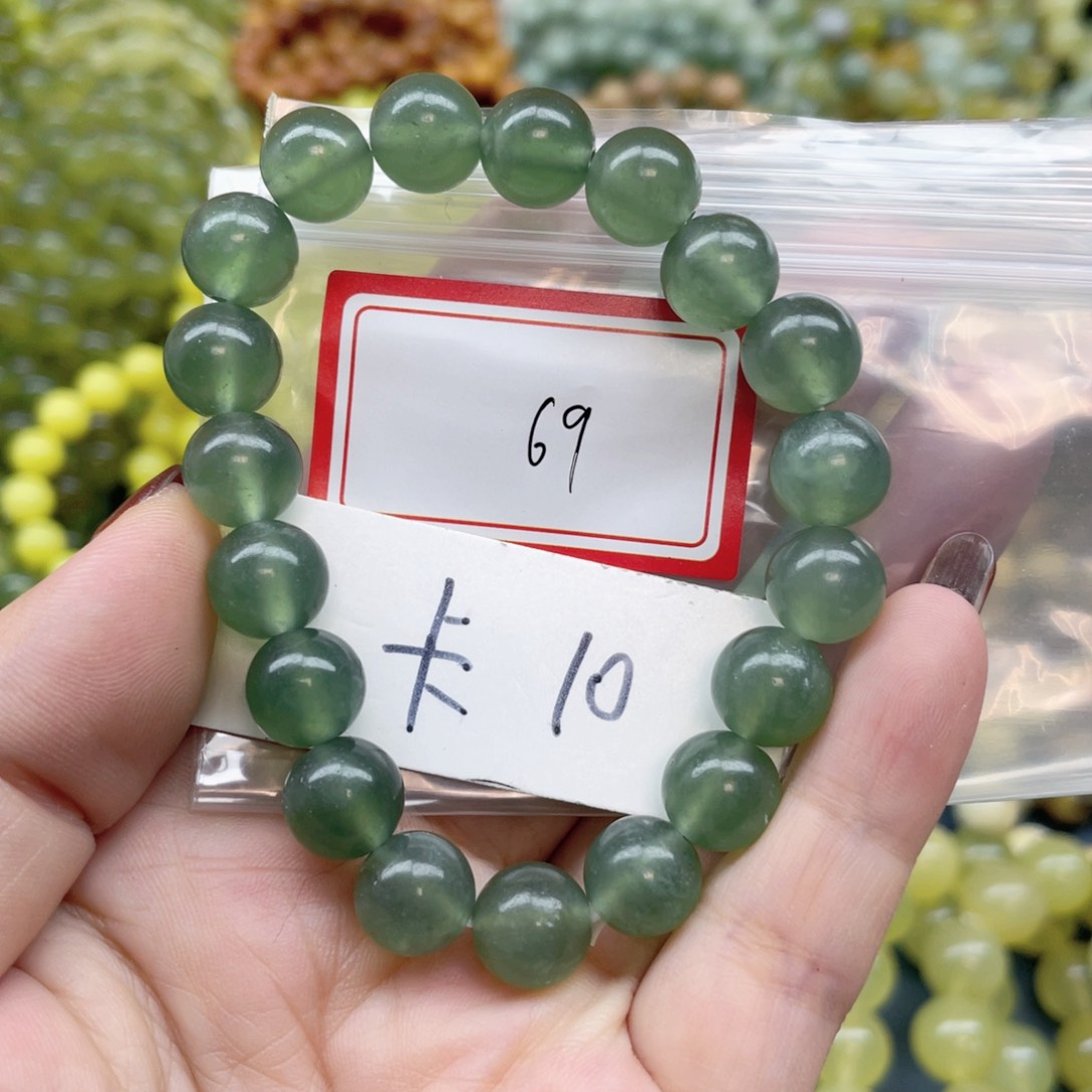 未镶嵌蛇纹石玉手串