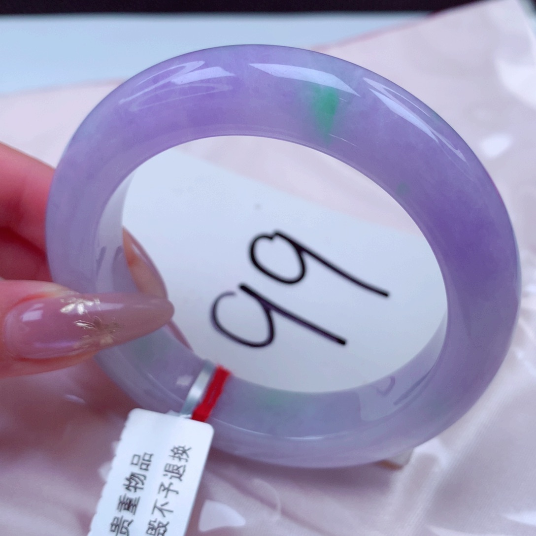 翡翠手镯未镶嵌翡翠55