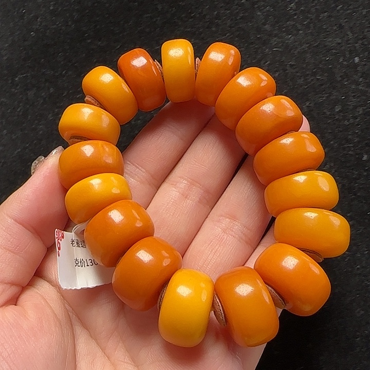 蜜蜡珠宝奇石未镶嵌19