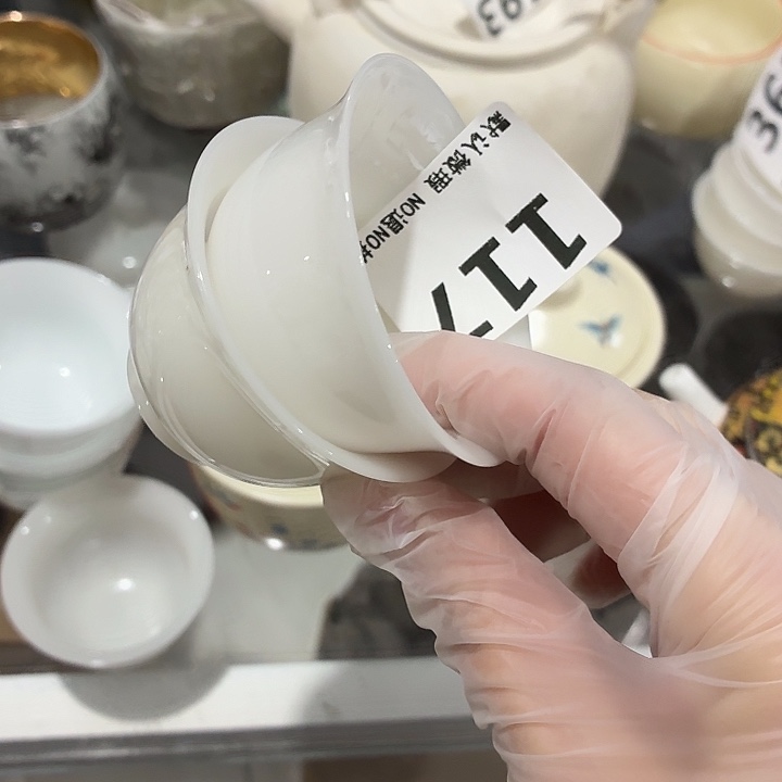 茶具微暇，介意勿拍