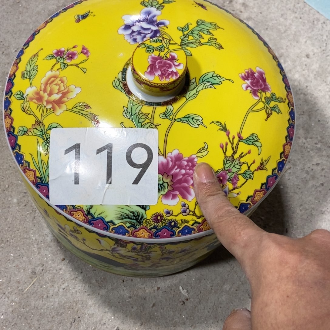 小***白瓷片景德镇陶瓷罐119