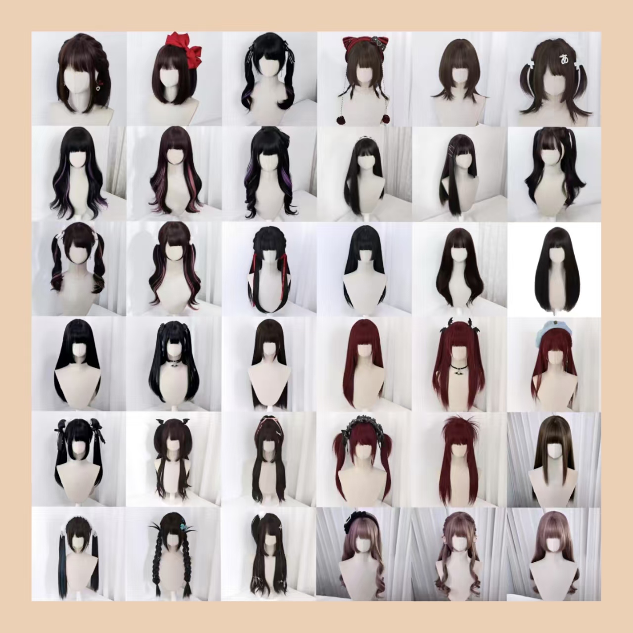 001-200【编码为准，请勿自行下单】时尚假发全头套