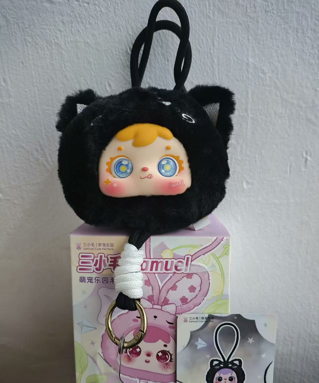 小甜牙400体盲盒