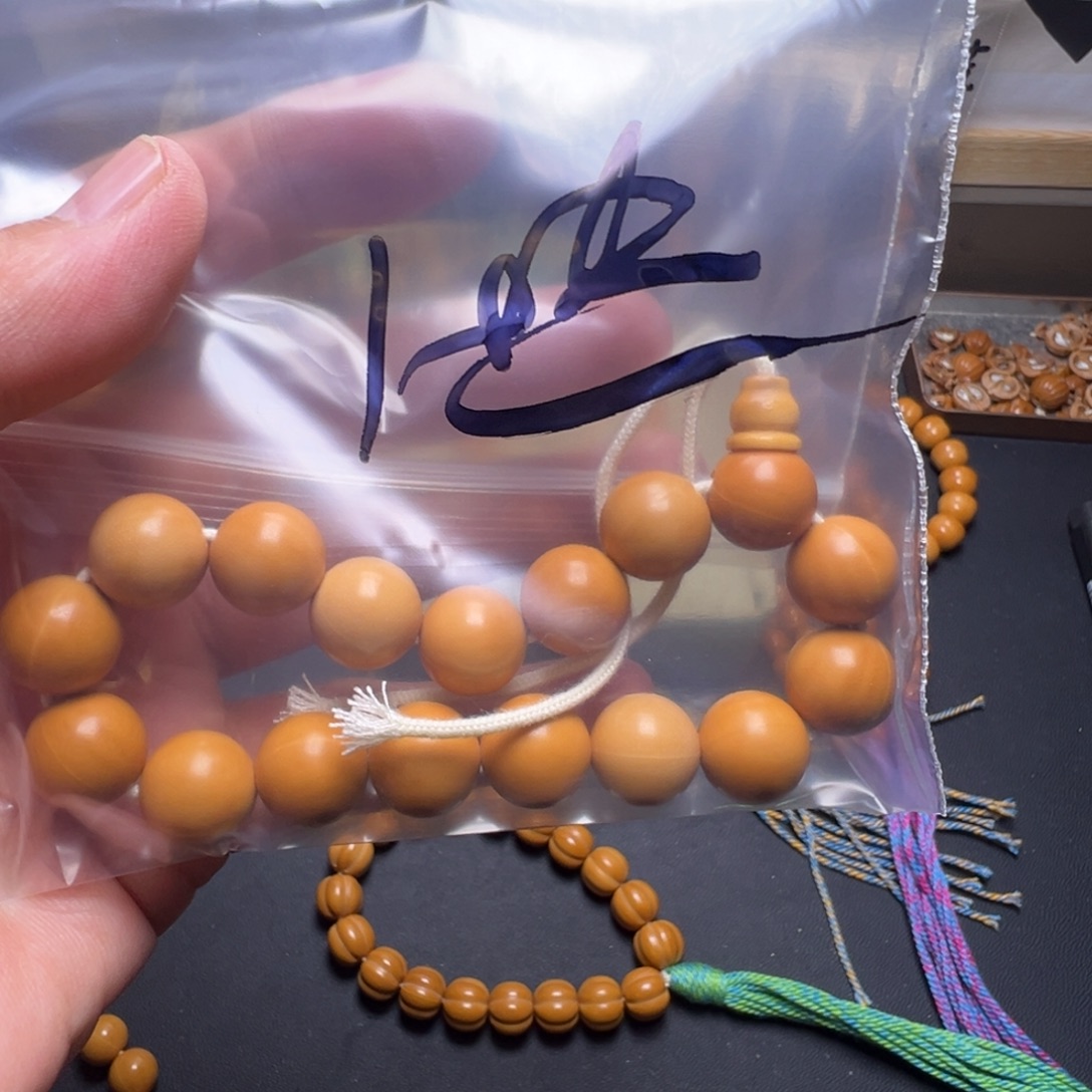猴头核桃手串啦啊啊啊啊啊啊啊啊啊啊啊啊