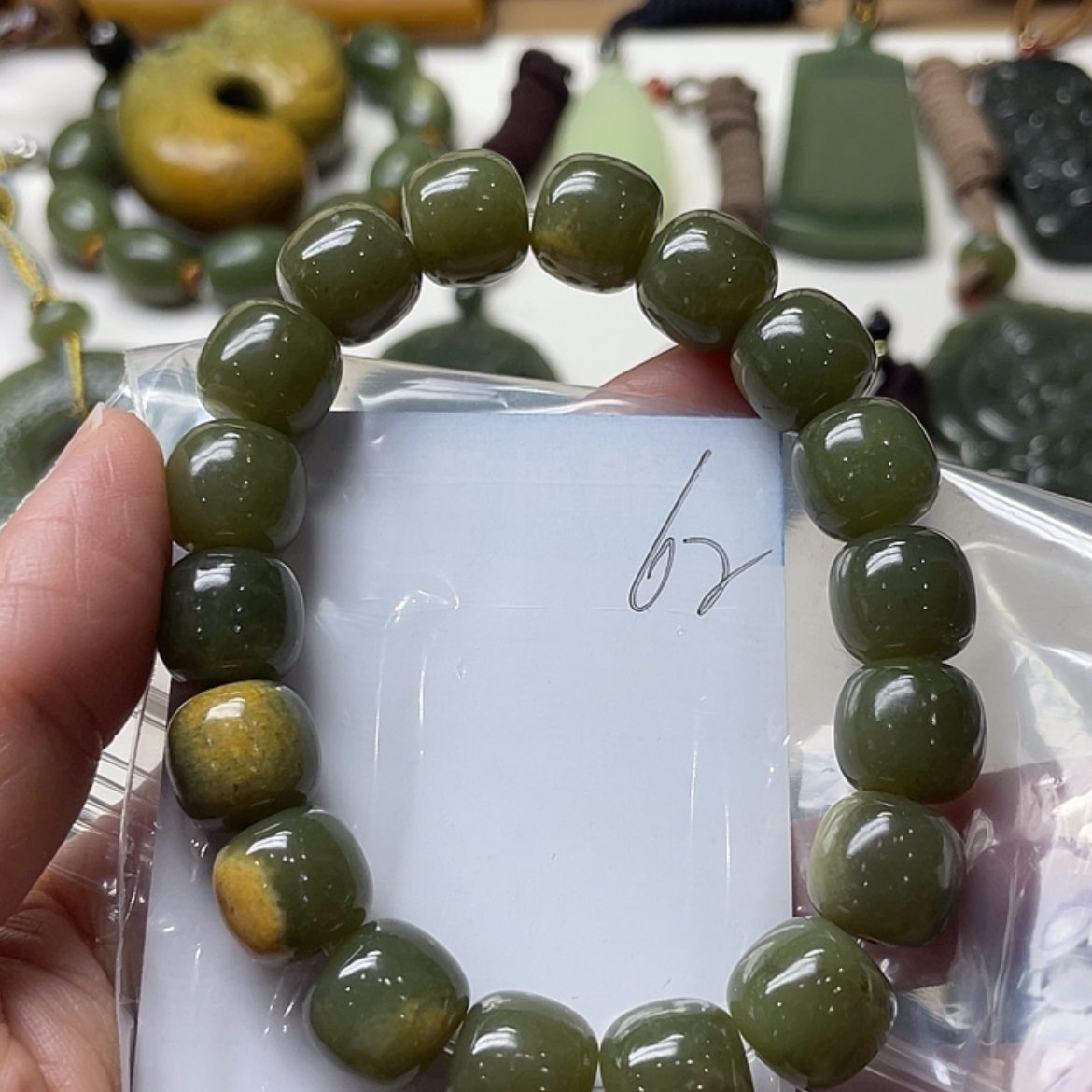 【闪购商品】和田玉手串未镶嵌一****年