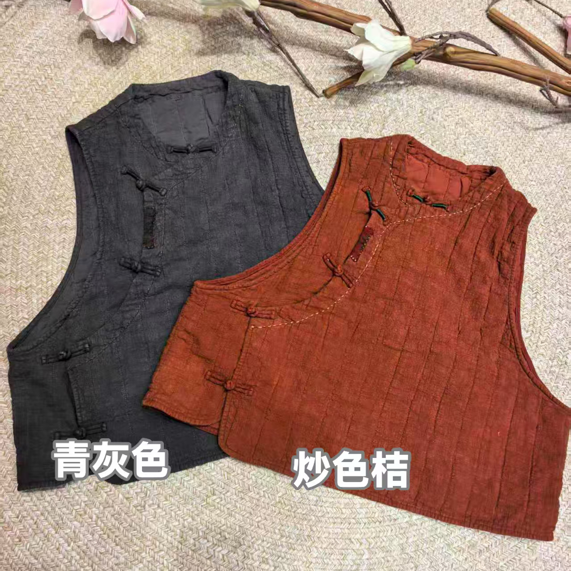 炒色做旧斜盘扣棉马甲（衣长58可穿175斤）