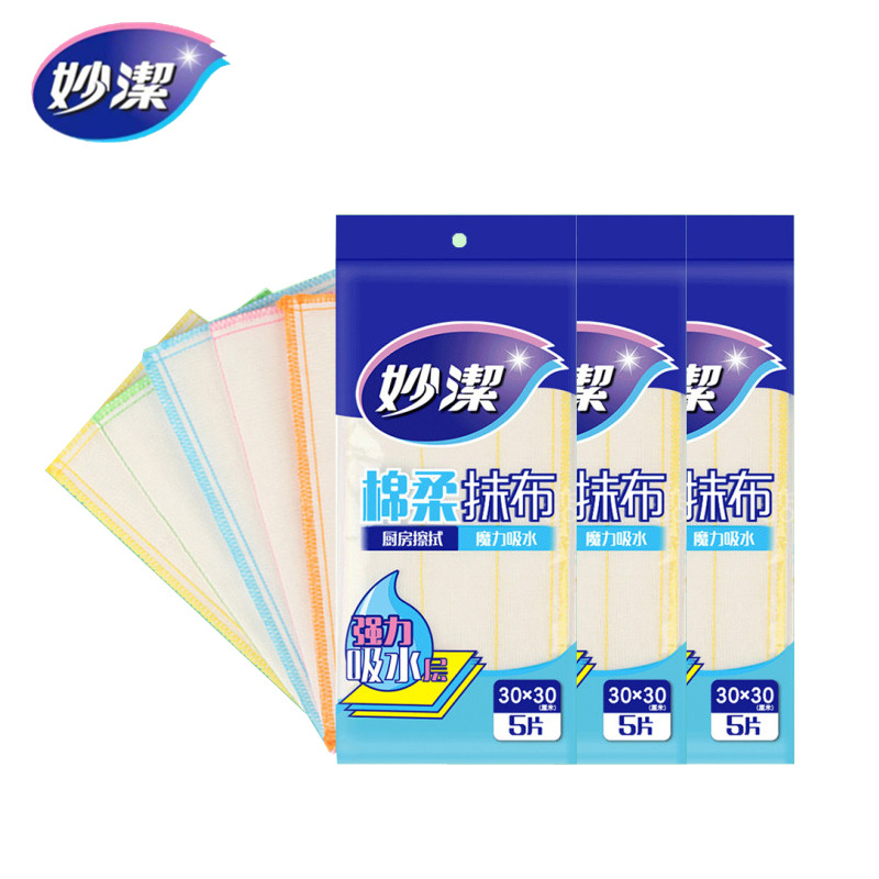 棉纱妙洁棉柔抹布家用洗碗强力吸水不沾油不掉毛洗碗抹布家务清洁
