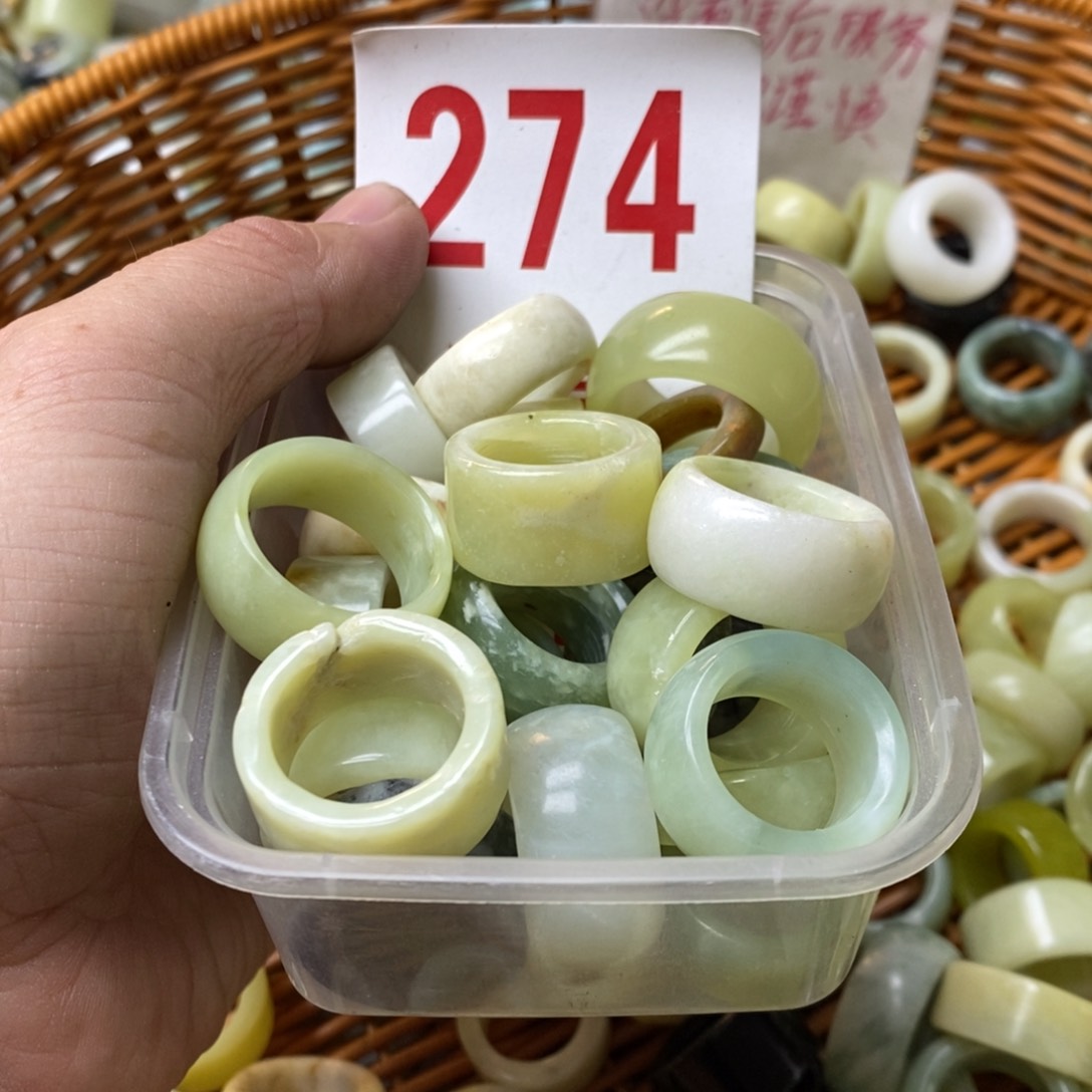 蛇纹石玉挂坠未镶嵌