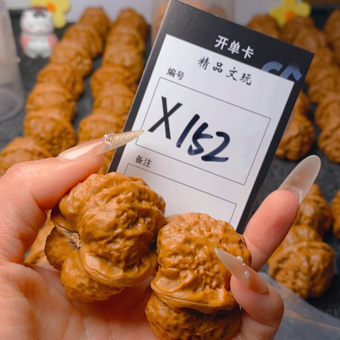 核桃手串/手链蛤蟆