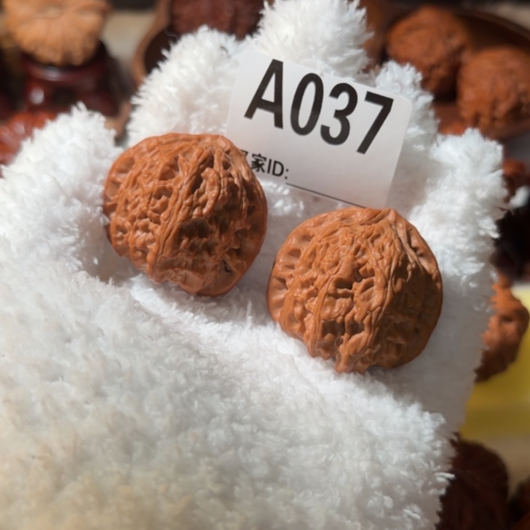 吊坠文玩核桃全品 老桩型白狮子三角白