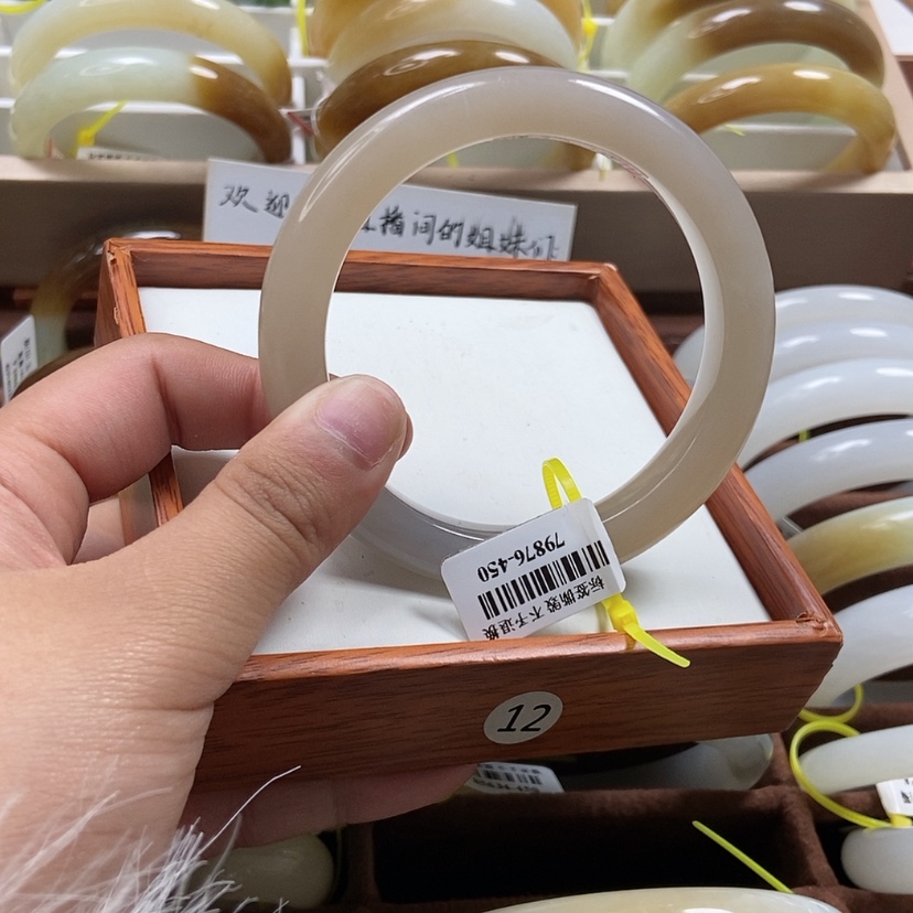 【闪购商品】和田玉手镯未镶嵌